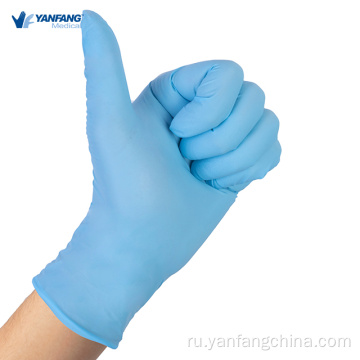 Одноразовая перчатка без порошка нитрила для медицинского осмотра
